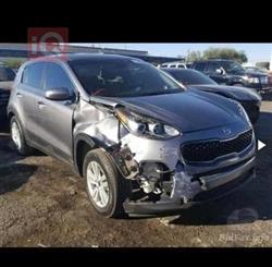 کیا سپۆرتاج